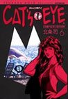 couverture, jaquette Cat's Eye 6 TOKUMA (Tokuma Shoten) Manga