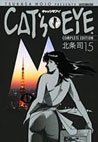 couverture, jaquette Cat's Eye 15 TOKUMA (Tokuma Shoten) Manga