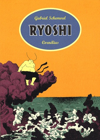 Ryoshi 1 - Ryoshi