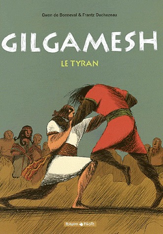 Gilgamesh # 1 simple