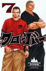 couverture, jaquette Clover 7  (Akita shoten) Manga