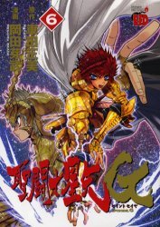 couverture, jaquette Saint Seiya - Episode G 6  (Akita shoten) Manga