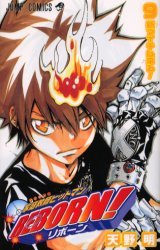 couverture, jaquette Reborn! 9  (Shueisha) Manga