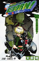 couverture, jaquette Reborn! 12  (Shueisha) Manga