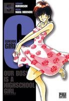 couverture, jaquette G Gokudo Girl 5  (pika) Manga
