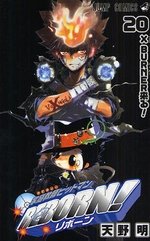 couverture, jaquette Reborn! 20  (Shueisha) Manga