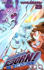 couverture, jaquette Reborn! 23  (Shueisha) Manga