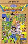 couverture, jaquette Dragon Quest - The adventure of Dai 10  (Shueisha) Manga