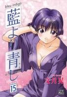 couverture, jaquette Bleu indigo - Ai Yori Aoshi 15 VOLUMES (pika) Manga