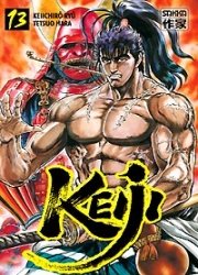 couverture, jaquette Keiji 13  (casterman manga) Manga