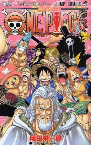 couverture, jaquette One Piece 52  (Shueisha) Manga