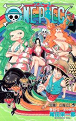 couverture, jaquette One Piece 53  (Shueisha) Manga