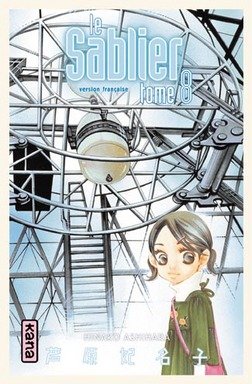 couverture, jaquette Le Sablier 8  (kana) Manga