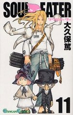 couverture, jaquette Soul Eater 11  (Square enix) Manga