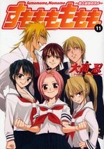 couverture, jaquette Sumomomo Momomo 11  (Square enix) Manga
