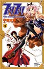 couverture, jaquette High School Paradise 2  (Akita shoten) Manga
