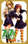 couverture, jaquette High School Paradise 6  (Akita shoten) Manga