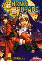 Chrno Crusade édition VOLUMES