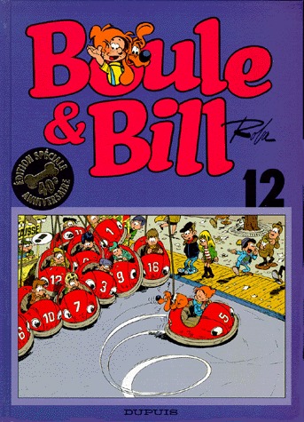Boule et Bill 12 - 12