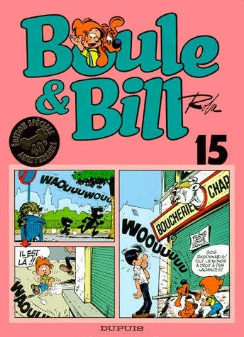 Boule et Bill 15 - 15