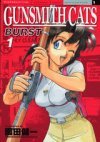 couverture, jaquette Gunsmith Cats Burst 1  (Kodansha) Manga