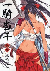 couverture, jaquette Ikkitousen 13  (Wani Books) Manga