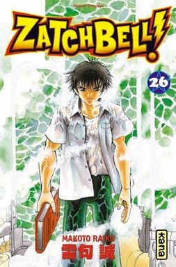 couverture, jaquette Gash Bell!! 26  (kana) Manga
