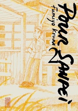 couverture, jaquette Pour Sanpei 2  (kana) Manga