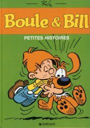 couverture, jaquette Boule et Bill 1  - Petites histoires (dargaud) BD