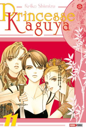 couverture, jaquette Princesse Kaguya 11  (Panini manga) Manga