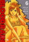 couverture, jaquette Blood Rain 6  (Akita shoten) Manga