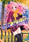 couverture, jaquette Girls Bravo 4  (Kadokawa) Manga