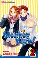 couverture, jaquette Saruyama 2 Shojo Beat (Viz media) Manga