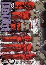 couverture, jaquette Doubt 3  (Square enix) Manga