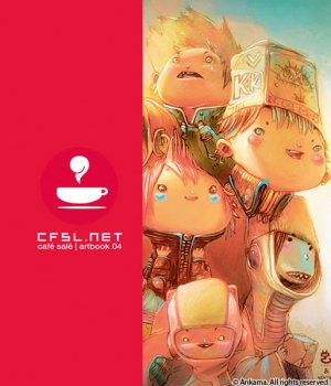 CFSL.net 4 - Café salé - Artbook 4