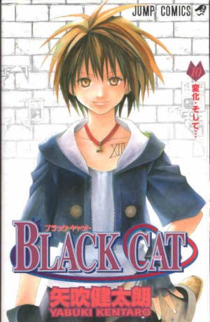couverture, jaquette Black Cat 10  (Shueisha) Manga