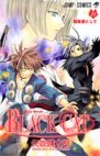 couverture, jaquette Black Cat 19  (Shueisha) Manga