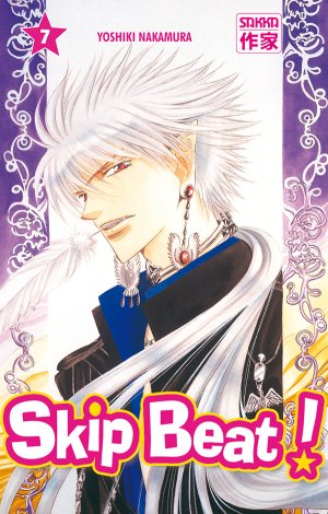 couverture, jaquette Skip Beat ! 7  (casterman manga) Manga