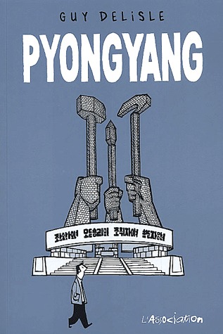couverture, jaquette Pyongyang   - Pyong Yang (l'association) BD