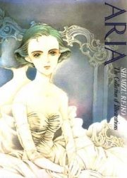 couverture, jaquette Reiko Shimizu Illustrations 1  (Hakusensha) Artbook