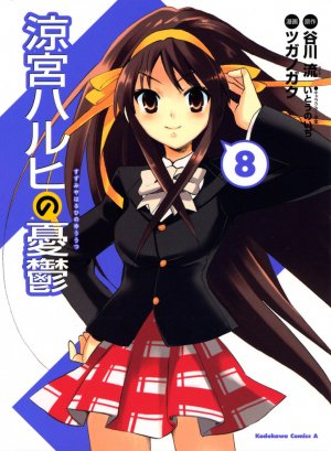 couverture, jaquette La Mélancolie de Haruhi Suzumiya 8  (Kadokawa) Manga