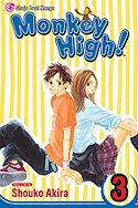 couverture, jaquette Saruyama 3 Shojo Beat (Viz media) Manga