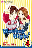 couverture, jaquette Saruyama 4 Shojo Beat (Viz media) Manga