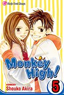 couverture, jaquette Saruyama 5 Shojo Beat (Viz media) Manga