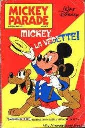 couverture, jaquette Mickey Parade 47  - Mickey, la vedette ! (Disney Hachette Presse) Périodique