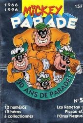 couverture, jaquette Mickey Parade 197  - 5 - 30 ans de parade ! (Disney Hachette Presse) Périodique
