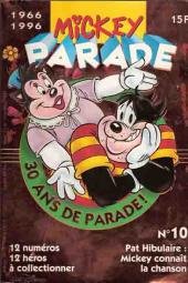 Mickey Parade 202 - 10 - 30 ans de parade !