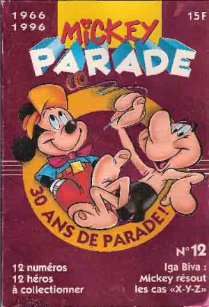 couverture, jaquette Mickey Parade 204  - 12 - 30 ans de parade ! (Disney Hachette Presse) Périodique