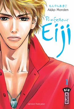 couverture, jaquette Professeur Eiji 1  (kana) Manga