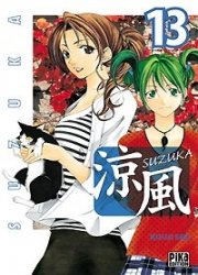 couverture, jaquette Suzuka 13  (pika) Manga